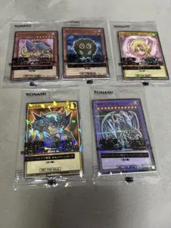 キ*谷様 セブンイレブン ハイチュウ コラボ 遊戯王カード コンプリート 全種類