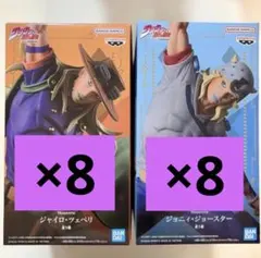 ◇ば様専用商品ジャイロ&ジョニィ 石仮面 3点 トイストーリー3点
