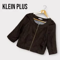 KLEIN PLUS クラン プリュス　ジャケット　ノーカラー　七分袖　茶　40