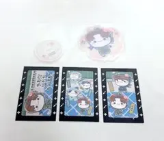 き*ん様 【フリューくじ】忍たま乱太郎　もちぴこ　山田利吉