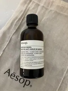Aesop POST-POO DROPS トイレ用芳香剤