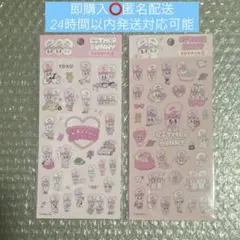 正規品　エスターバニー　ESTHER BUNNY クリアシール　2セット