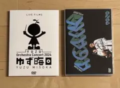 Item thumbnail for item 66da13b7-3365-4ec9-8371-661a32336558