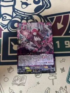 Item thumbnail for item db7aa201-839a-4520-b513-9cf3b241eca5