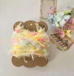 ✨ファンシーヤーン引き揃え糸素材糸　5m　NO.133