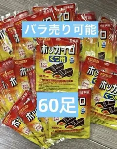 Item thumbnail for item d54d294e-8bb3-421c-8656-ccd83df14b99