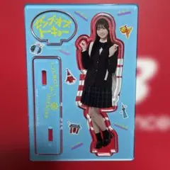 2026年最新】宮地すみれの人気アイテム - メルカリ