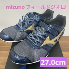 2025年最新】フィールドジオljの人気アイテム - メルカリ