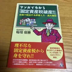 Item thumbnail for item a248fa90-7ee8-42e6-936d-5c59664397a7