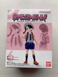 新品未開封 ポケモンスケールワールド パルディア地方セット アオイ ポケモンスケールワールド パルデア地方セット ｜【公式