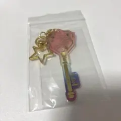 月永レオ　あんスタ　クリアキーチャーム　サイン　アクリルキーホルダー