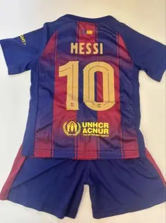 140cmバルセロナ新モデル　メッシ　子供サッカーユニフォームキーホルダーセット