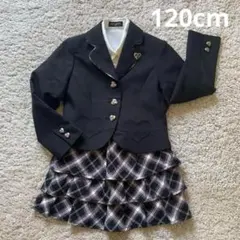 女の子 フォーマル 120cm 3点セット
