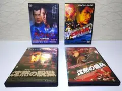 ★スティーブン・セガール DVDセット 4点★
