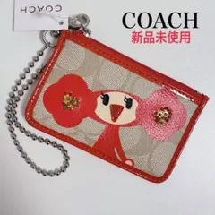 2026年最新】コーチポピーの人気アイテム - メルカリ