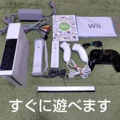 wii 本体 セット