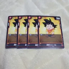 Item thumbnail for item 72518661-e6bf-457e-bd04-4579fea3564f