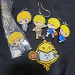 黒子のバスケ　黄瀬亮太　ラバーマスコット　黒バス