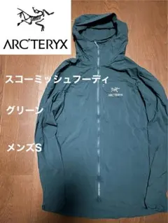 Item thumbnail for item 819ebc2c-6a65-4a6a-9308-ddefd3e3d261