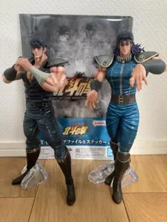 全販促物販付 20日発送〕一番くじ 北斗の拳1ロットセット!! - メルカリ
