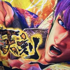 2026年最新】蒼天の拳 羅龍盤の人気アイテム - メルカリ