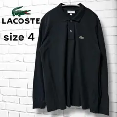 美品 ラコステ ポロシャツ ブラック 黒 長袖 サイズ M L1312DL