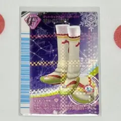 ラブandベリー 2007年 冬 ラブandベリー 2007年 冬 ルミネ Ver. Amazon.co.jp: オシャレ魔女