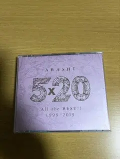 ARASHI 5×20 All the BEST!! 1999-2019