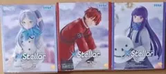 プライズ　葬送のフリーレン　 XStellar　”～雪遊び～３体set