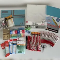売り尽くしタイムセール！即日発送！文房具セット