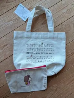 アルプスの少女ハイジ　トートバッグ&ポーチセット　キャンドゥ