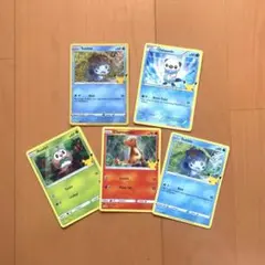 ポケモンカード　英語版　5枚セット