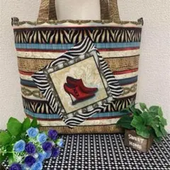 【ハンドメイド】おしゃれなトートバック