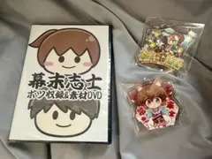 2026年最新】幕末志士 キーホルダーの人気アイテム - メルカリ