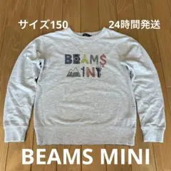 Item thumbnail for item 4e25f7d8-23b2-406a-ba06-a06fc615a803