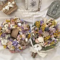 可愛いミモザと大人のパープル〜‪(*´∀`*)/ドライフラワースワッグ&リース✨
