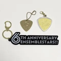 【あんスタ】ピック付きチャーム 英智