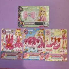 Item thumbnail for item 38ee785e-ccba-4e8b-90ed-384849eac049