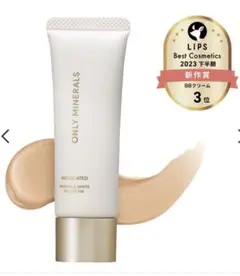 Lisa♡woman様 リクエスト 3点 まとめ商品