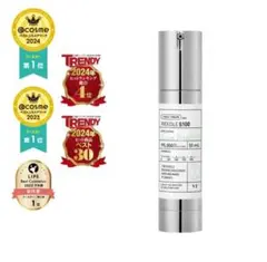 リードルショット100