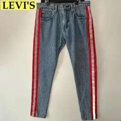 ヒルフィガー ジーンズ レディース2 スキニー TRIBECA SKINNY - メルカリ