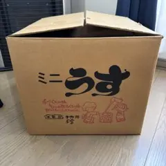 2026年最新】餅つき用杵の人気アイテム - メルカリ