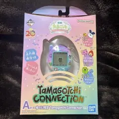 【限定品】たまごっち 一番くじ A賞 たまごっちコネクション 20周年限定