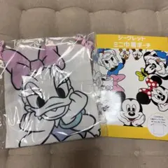 ディズニーストア シークレットミニ巾着ポーチ デイジー