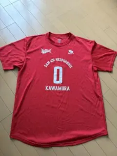 Item thumbnail for item 800bf4f3-4c7e-4ea4-bb25-da653cb816fd