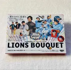 BBM 2025 埼玉西武 LIONS BOUQUET 新品未開封BOX