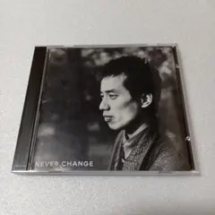 長渕 剛 NEVER CHANGE CD - メルカリ