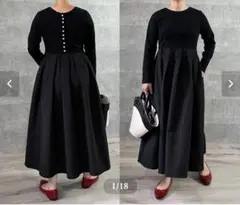 keep my closet パール付きリブ切り替え　ワンピース