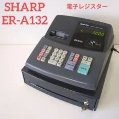 SHARP XE-A127-H 電子レジスター 鍵付き 通電確認済み - メルカリ