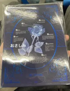 ジョンハン ウォヌ this man Deluxe 新品未開封 限定盤 svt - メルカリ